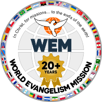 wem_seal_20+